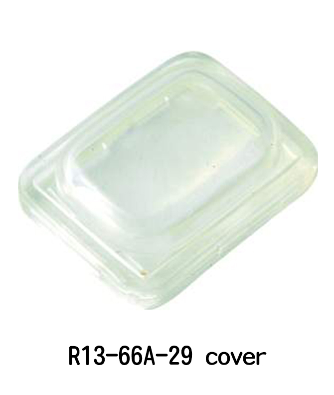 Miniature Rocker Switch illuminated, SP, cut out 19.4* 13 mm