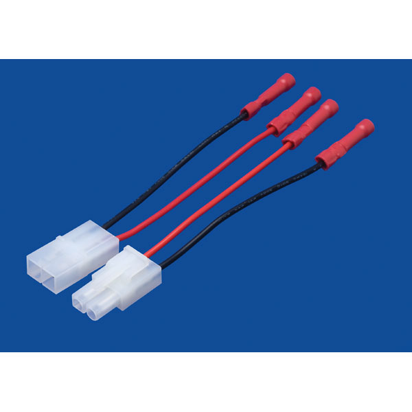 Radio Control Battery Kit 